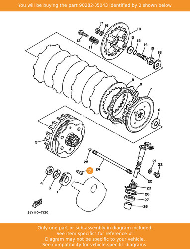 Yamaha key straight - yamaha,
