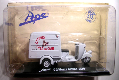 Piaggio ape tricycle 1959 pet - ape,