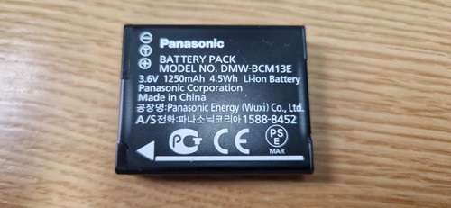 Genuine panasonic lumix - genuine,
