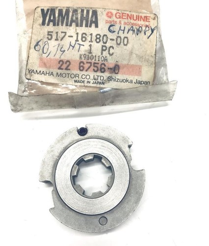 Clutch bell spacer - spacer, yamaha