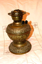 VICTORIAN ANTIQUE BRASS OIL