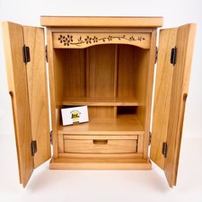 Mini Butsudan Buddhist Altar