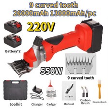 Sheep Shearing Cordless Wool