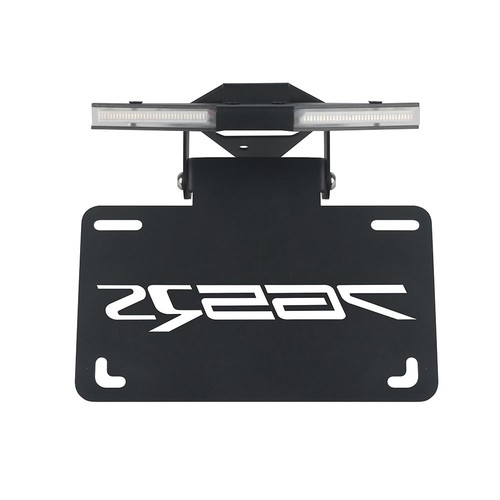 Motorcycle accessories rear - motorcycle,