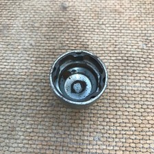 JAGUAR LOCKING WHEEL NUT KEY XF / XJ / X TYPE /  XK / XE /S TYPE CODE B NEW TYPE