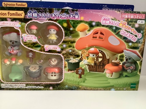 Sylvanian families fairy - sylvanian,