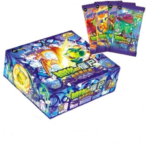 Kayou plants zombies anime - kayou,