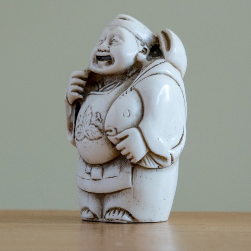 Small carved chinese oriental - small,