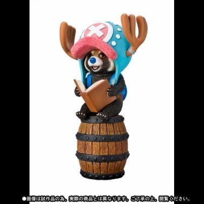Spirits web limited - , figuarts