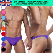 Gauvine Cotton Colourful