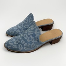 Crown Vintage Rydel Mules Shoes Blue Animal Print Women’s 8.5 M