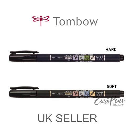 Tombow fudenosuke brush pen - fudenosuke,