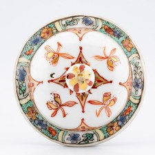 Antique Chinese Porcelain Famille Verte Teapot Cover Gilt Kangxi 18th Century