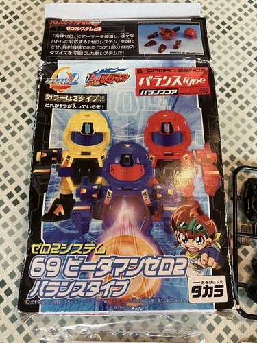 Takara battle daman toy zero - takara,