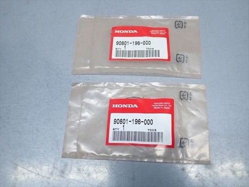 Honda stream nv50mgb gyro - honda,