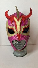 *SUPER RARE* Ultimo Dragon