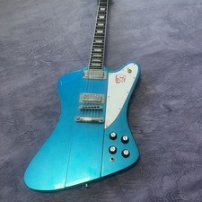 Firebird Platypus Metallic