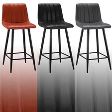 Set of 2 Faux Leather Bar