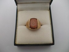 110   Rare Fully Hallmarked  Mens 9ct Gold Goldstone Signet Ring Size UK Q-R