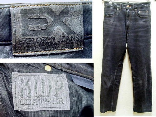 Kushitani explorer jeans w32 - explorer,