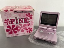 Nintendo Game Boy Advance SP