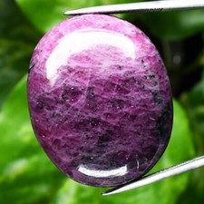 Jumbo! 118.78ct Oval Cab Unheated Black-Purplish Red Ruby in Zoisite Gemstone