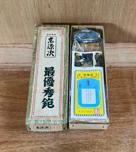 Higashi genji premium japanese - higashi,