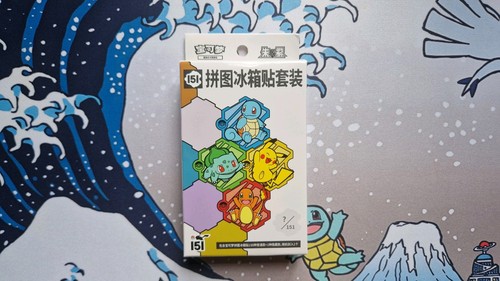 Mystery pokemon 151 puzzle - pokemon,