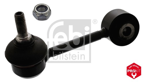 Rear right link coupling rod - link/coupling,