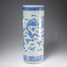 Chinese Ceramic Blue White Dragon Indoor Outdoor Umbrella Stand 22.5"h