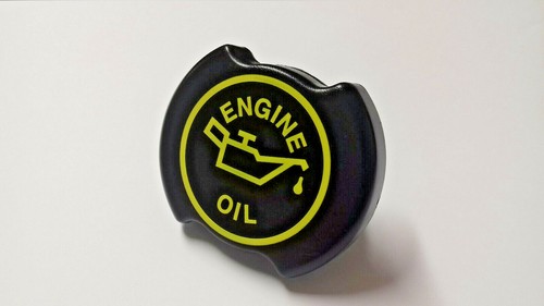 81867228 engine oil filler - filler, cap
