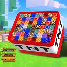 New 2025 Building Blocks Toy Storage Box Set ，DIY Assembly Toys for Children - B