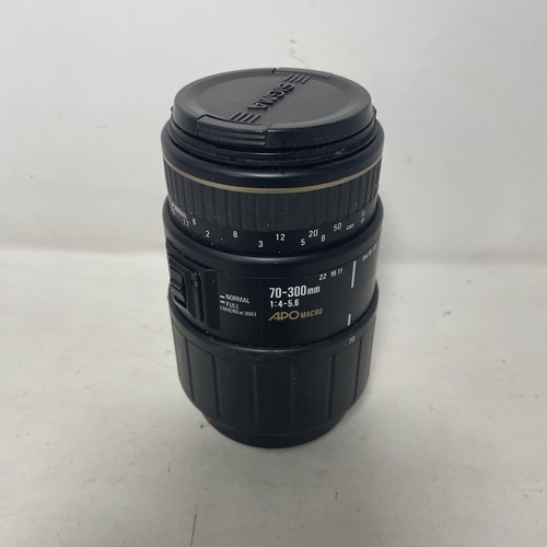 Sigma 300mm 0 5 6 - sigma, 70-300mm
