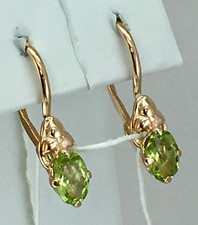USSR Vintage 14K 583 Solid Rose Gold Earrings Natural Peridot  2.04 g. 1970s