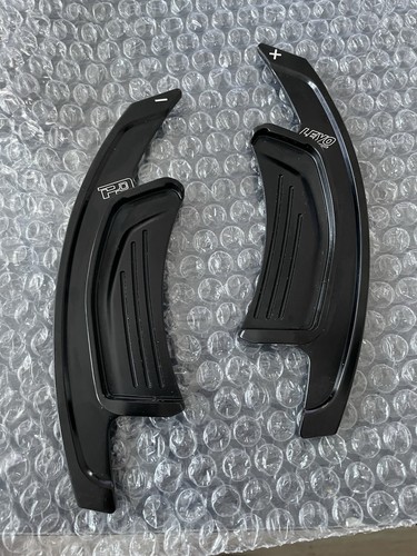 Leyo paddle shifter - paddle, extension