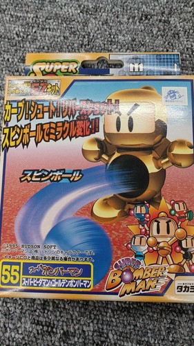 Takara super daman golden - takara, b-daman
