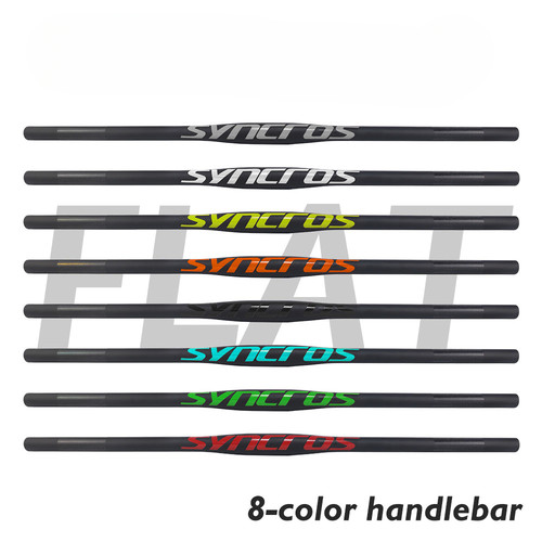 660 740mm carbon fiber - 31.8*660-740mm,