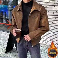 Men's Short Loose Fit Fleece