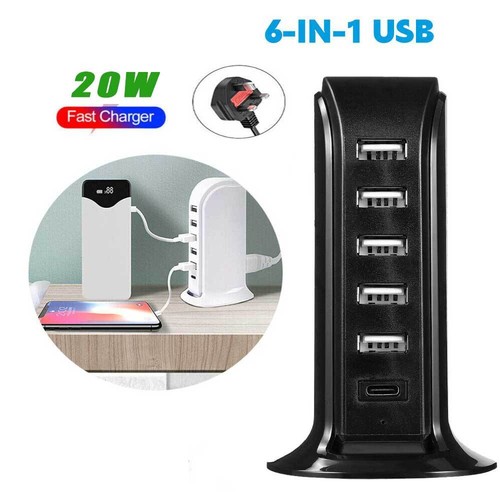 20w usb charging station - 20w,