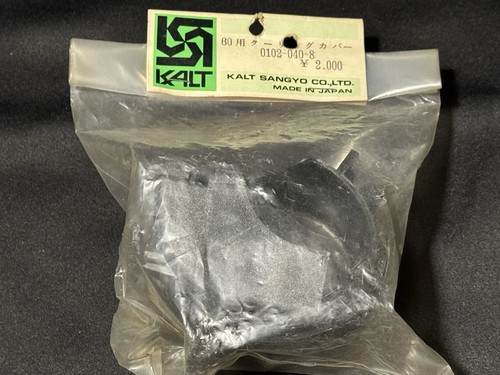 Kalt helicopter 0102 040 - kalt, rc
