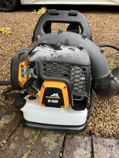 Leaf Blower. Petrol so freedom to move. Good looking kit.