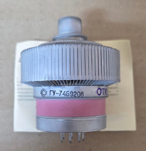 74b gu74b гу - gu74b, ГУ-74Б