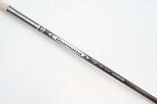 Mitsubishi Diamana D+ Plus Ltd 70g Stiff 41.75" Wood Shaft Pull 967597