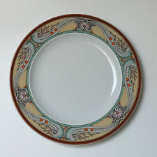 Rosenthal VERSACE Etoiles de la Mer Beige DINNER PLATE 27cm Unused