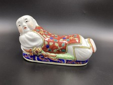 Vintage Chinese Porcelain Buddha Pillow Headrest 
