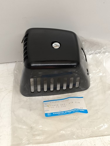 Echo strimmer srm 4600 air - strimmer,