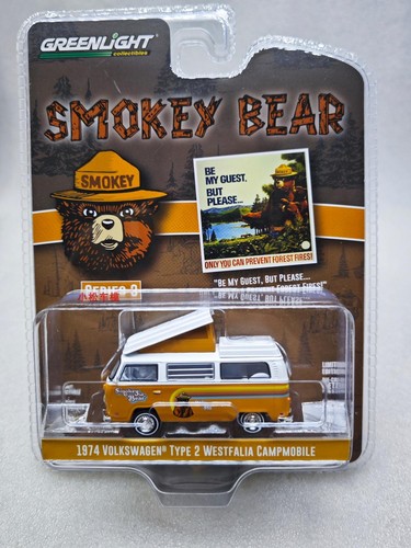 Green light smoked bear - 1:64,