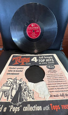 14 Vintage Records - 10" 78 RPM - With Sleeves - Various Artists