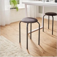 Verity Stacking Stool