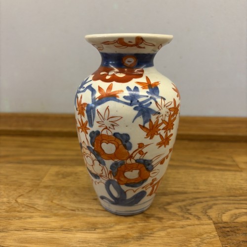 Small antique japanese imari - japanese,